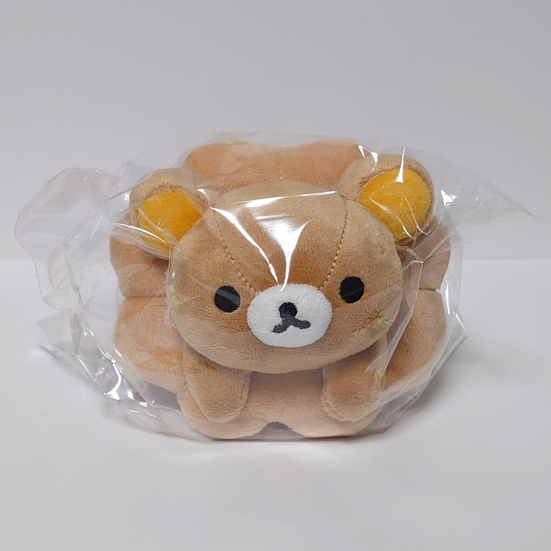 リラックマ×ミスド　ぶらさげぬいぐるみ　全4種