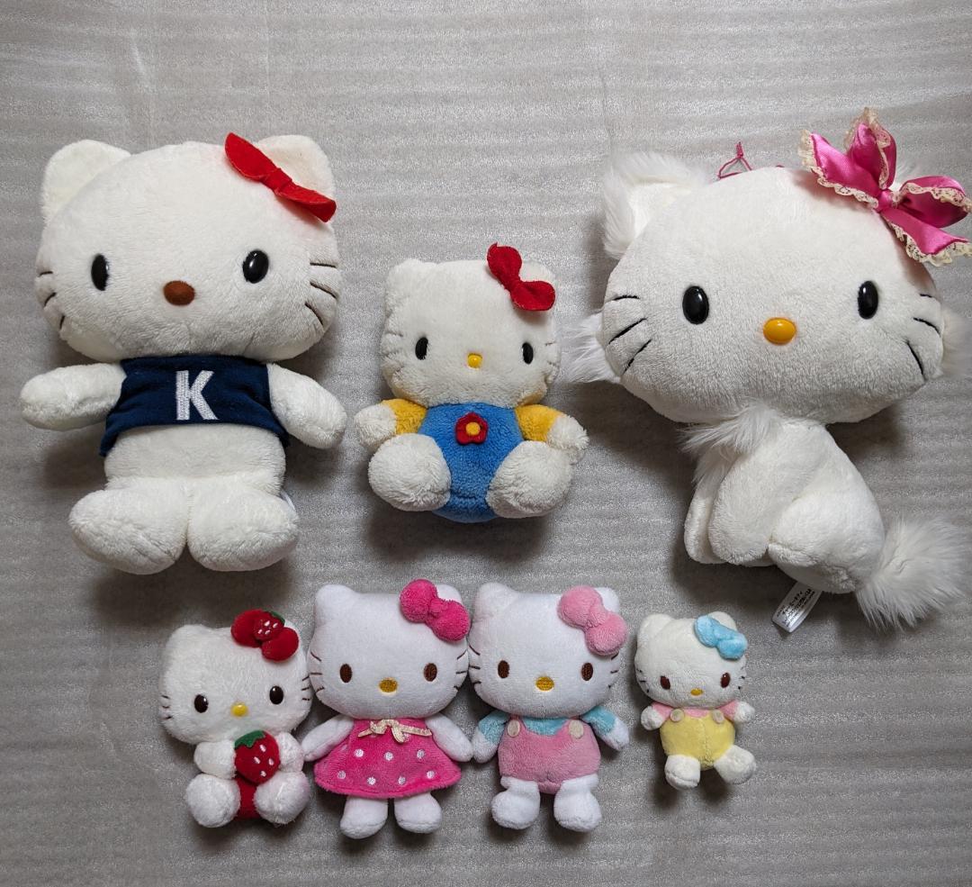 レアな ハローキティ&チャーミーキティ 可愛いキティちゃん ぬいぐるみ