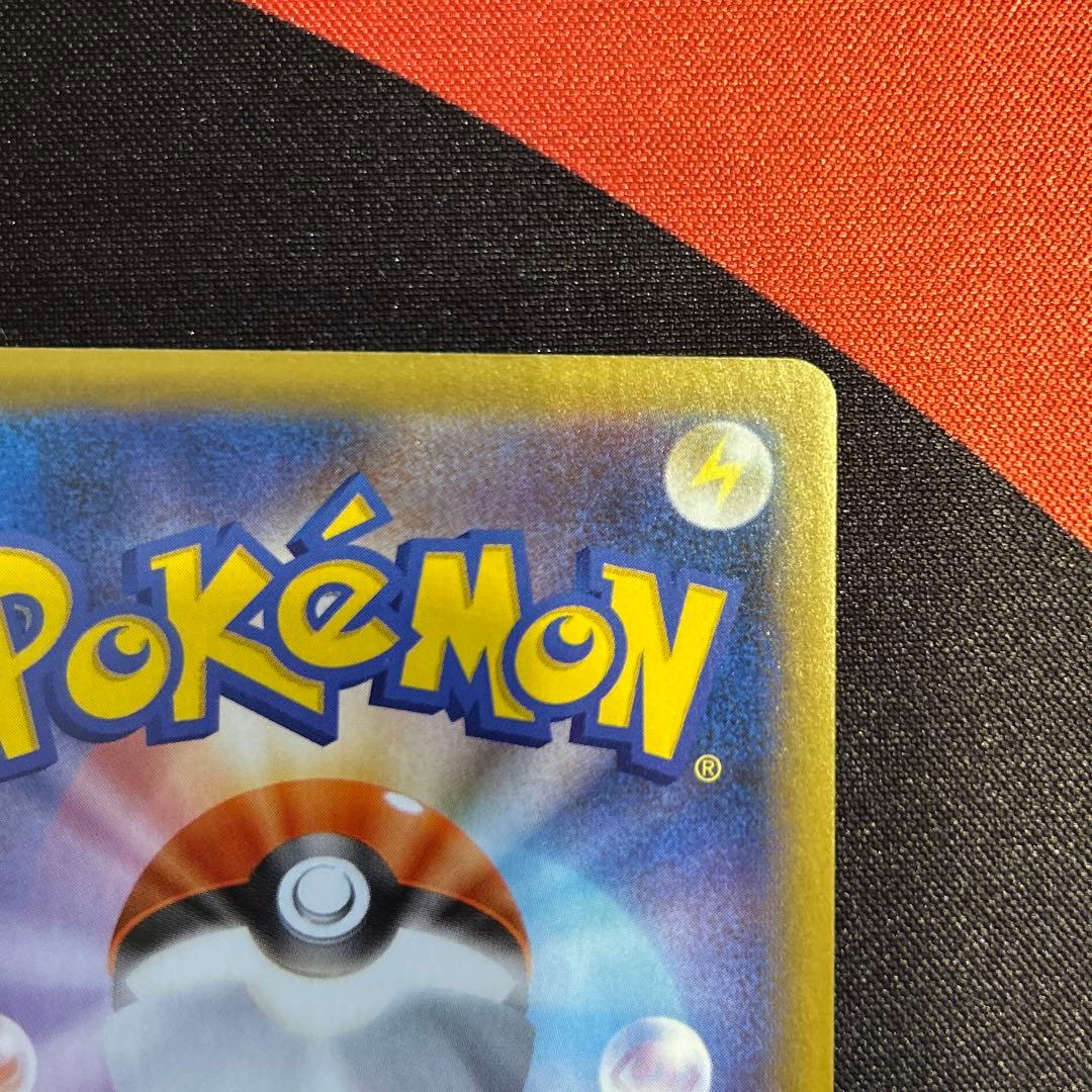 ポケモンカード　ミュウex 25th プロモ