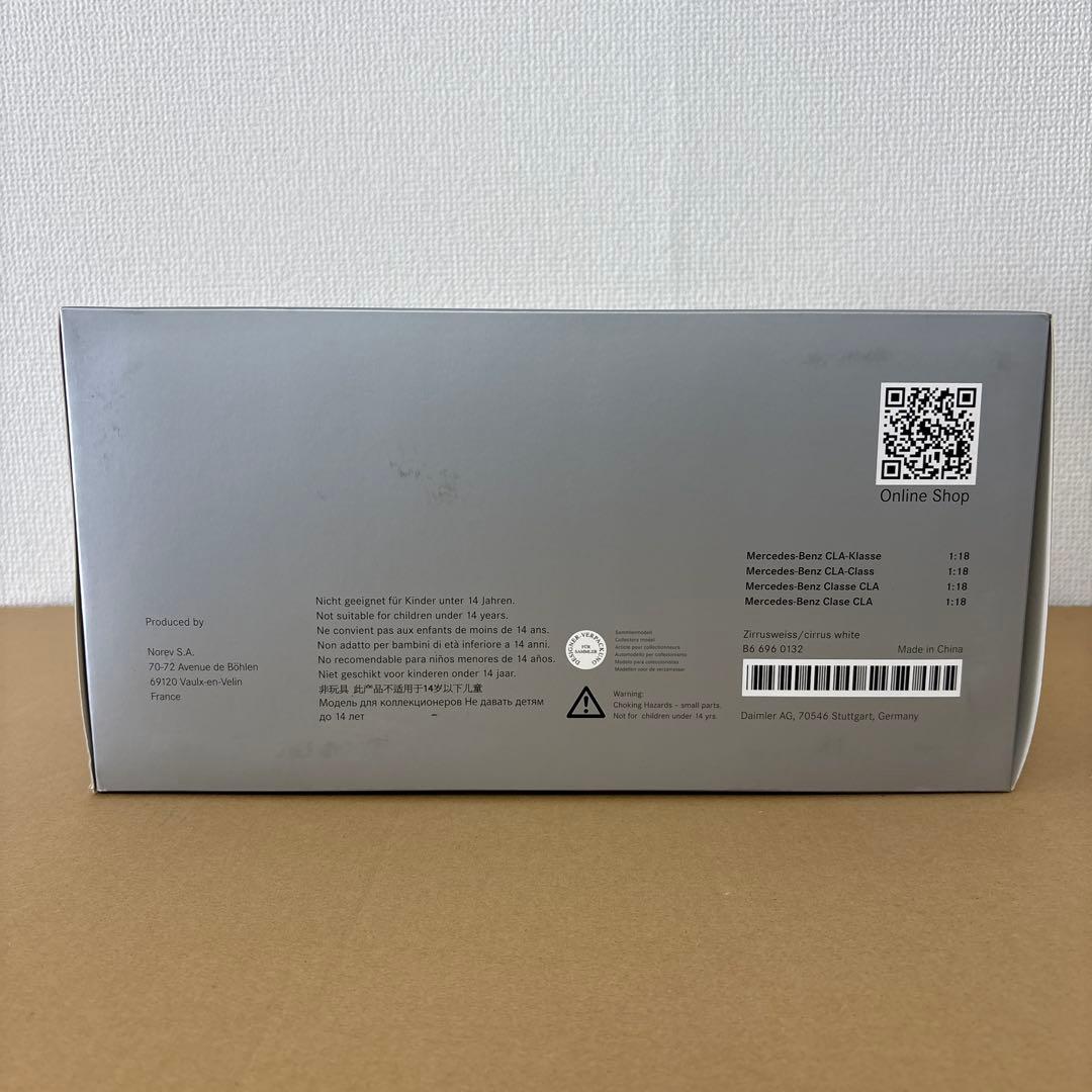 Mercedes Benz メルセデスベンツ CLA-CLASS 1/18