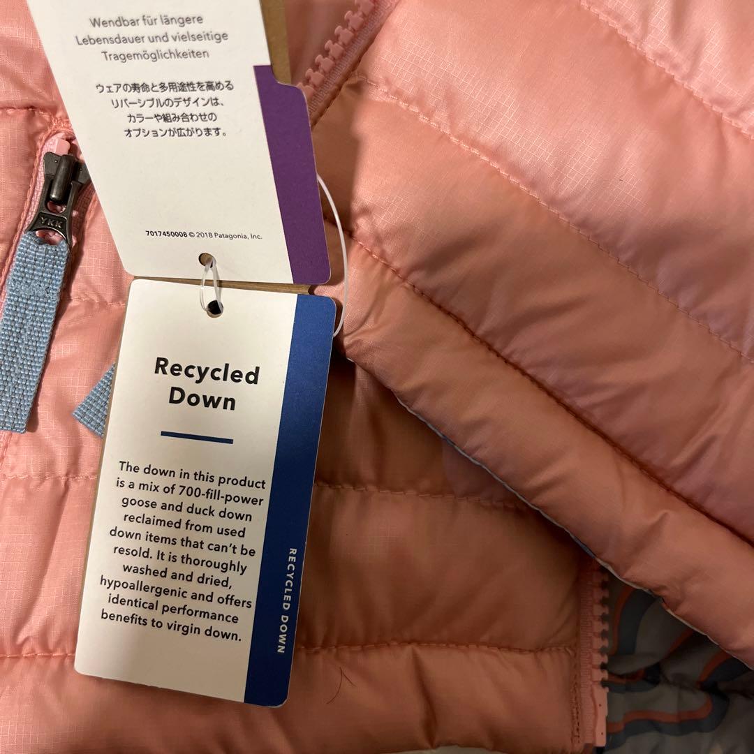 パタゴニア　ベビー　リバーシブルダウンセーターフーディ水色　くじら