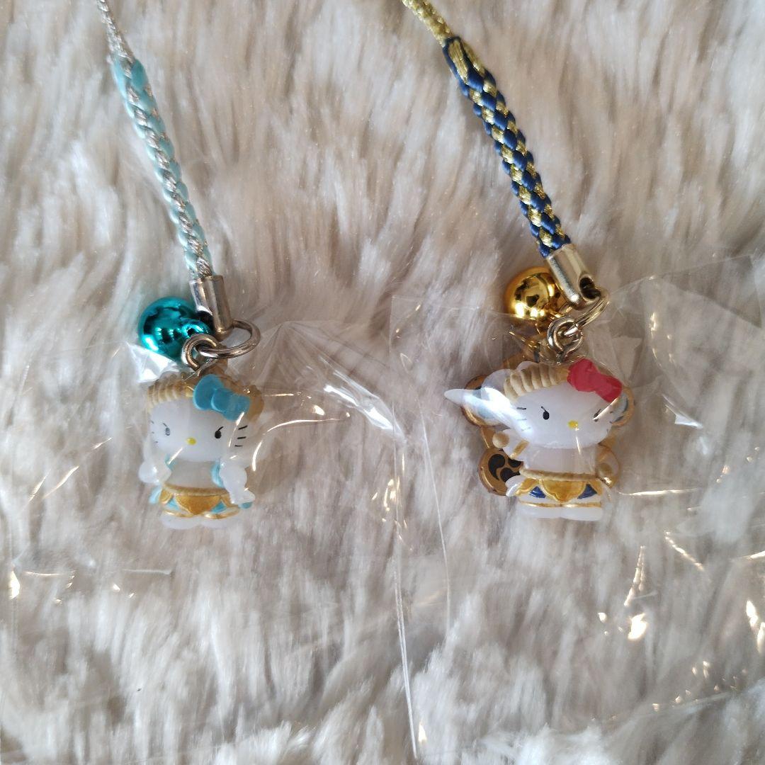 ご当地キティ 東京限定 風神 雷神 2つセット 根付けストラップ 希少 レア