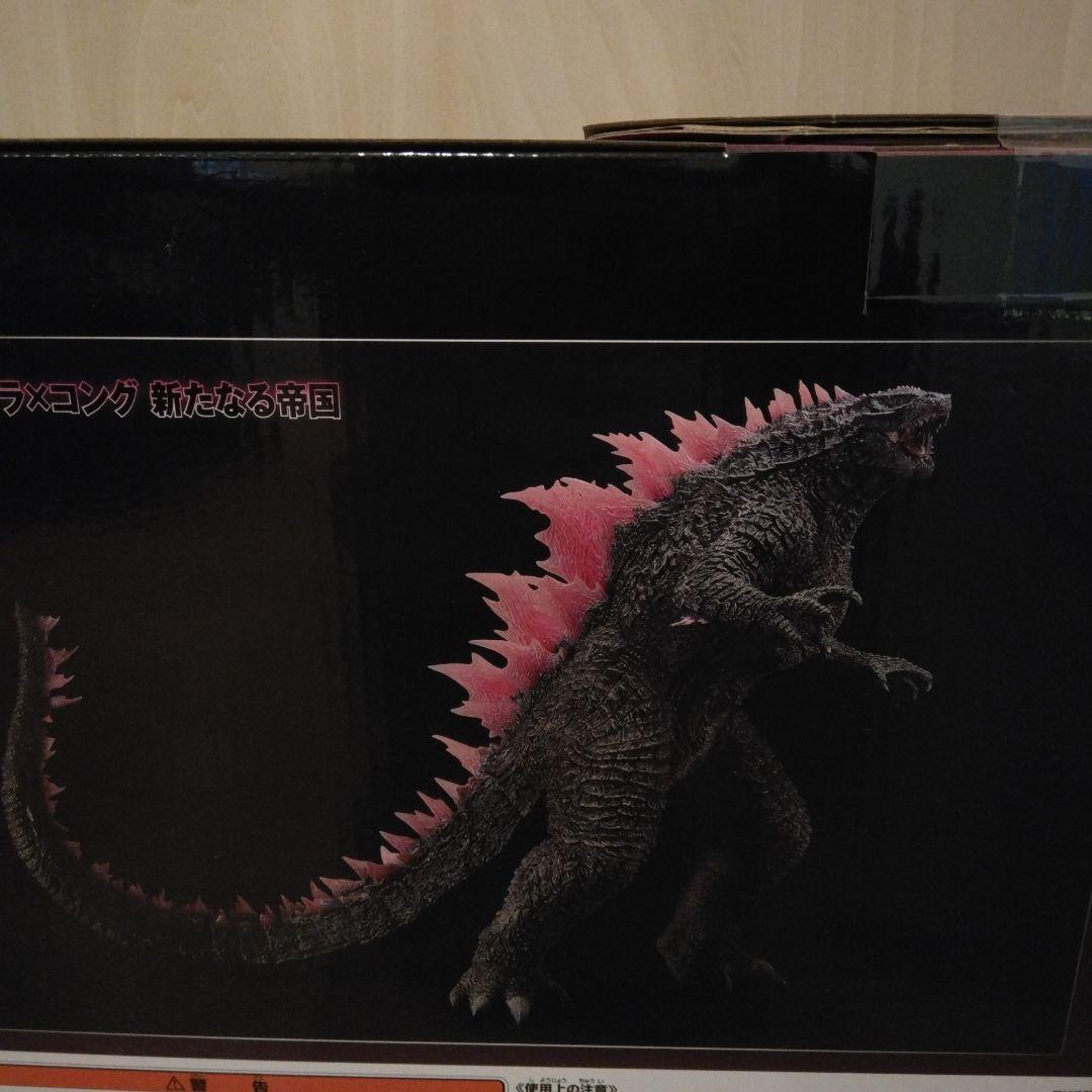 ゴジラエヴォルヴver.(2024) SOFVICS 一番くじ