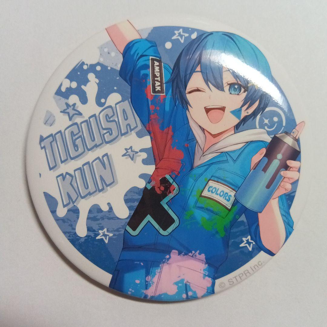 アンプタックカラーズ ちぐさくん BIG缶バッジ - メルカリ