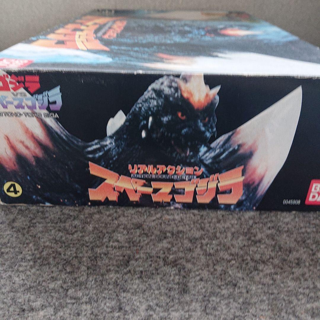 リアルアクションフィギュア スペースゴジラ