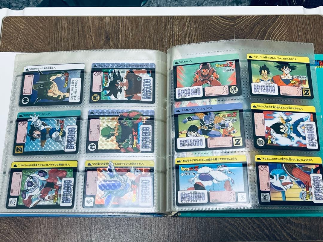 復刻版　ドラゴンボールカードダス　セレクションブースター　VOL.1 セミコンプ