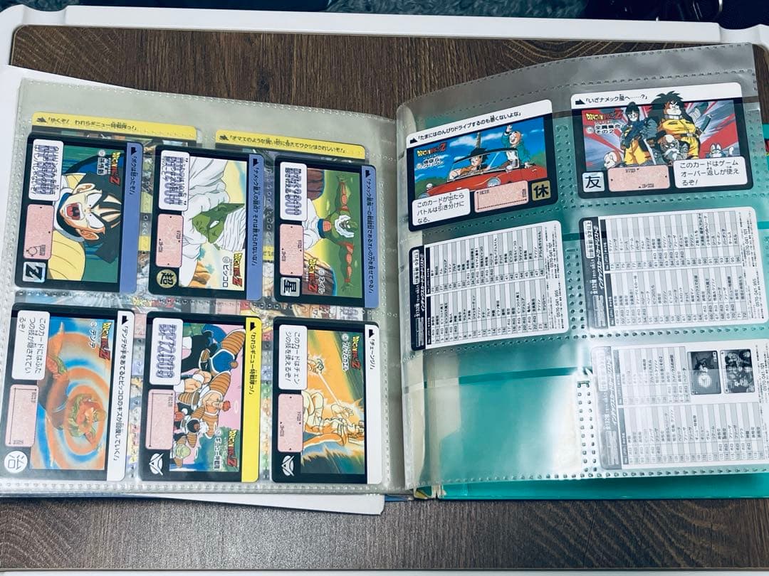 復刻版　ドラゴンボールカードダス　セレクションブースター　VOL.1 セミコンプ