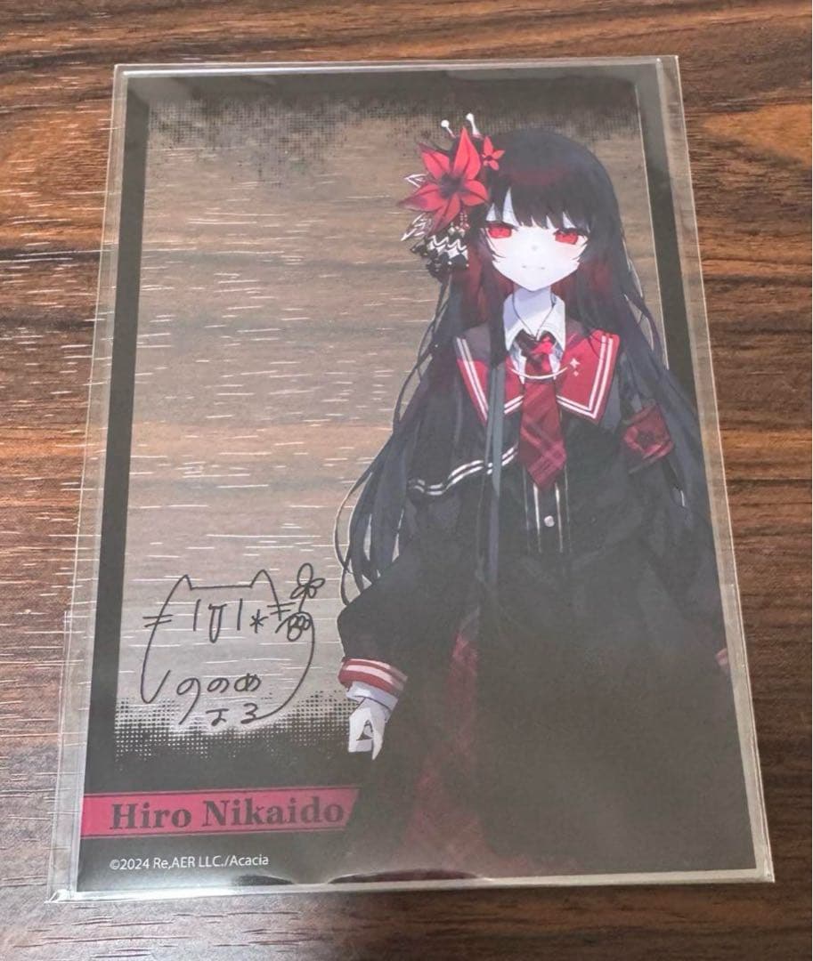 魔法少女ノ魔女裁判　複製処刑展　東雲はる複製サイン入り　クリアカード　二階堂ヒロ