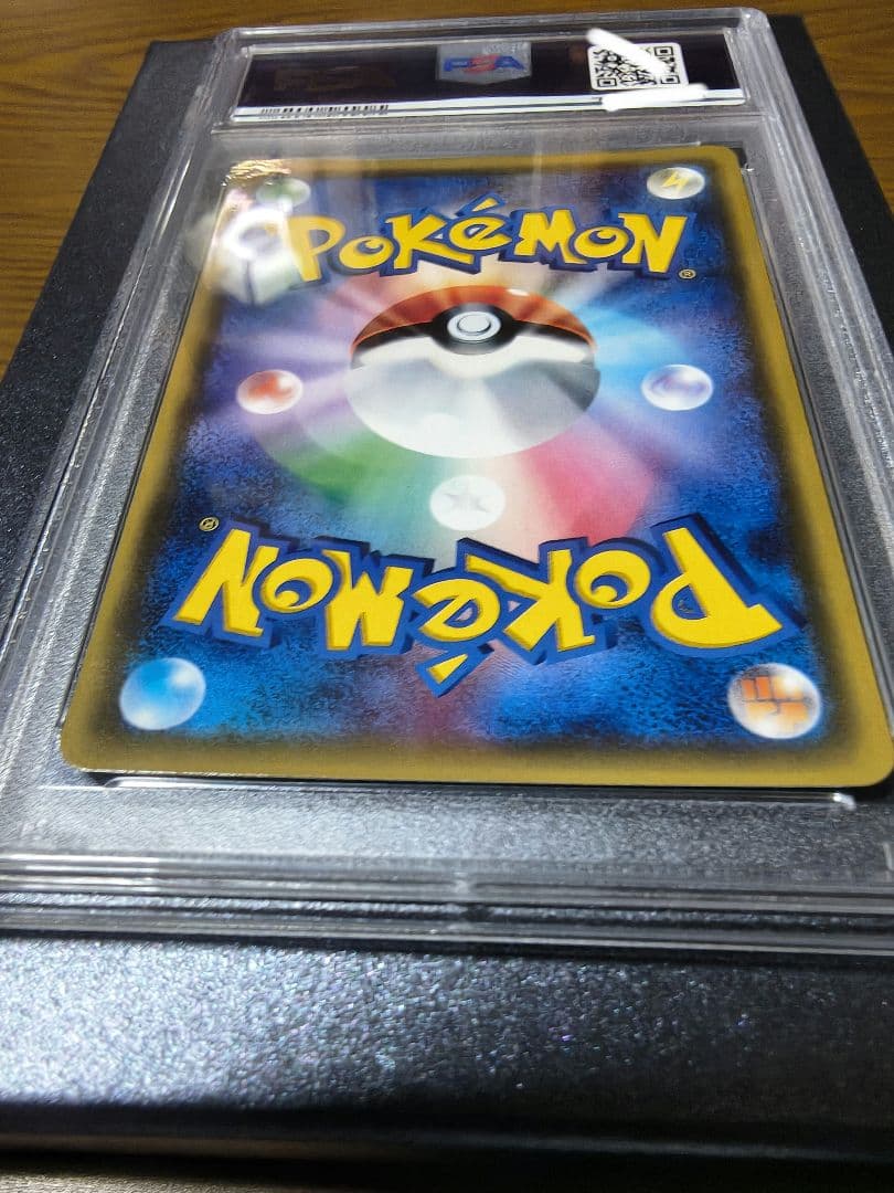 ポケモンカード 指差しシロナ PSA10 ウルトラムーン