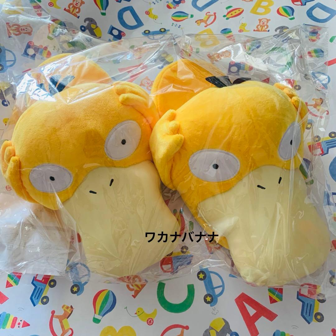 ポケモンセンター ルームスリッパ コダック - メルカリ
