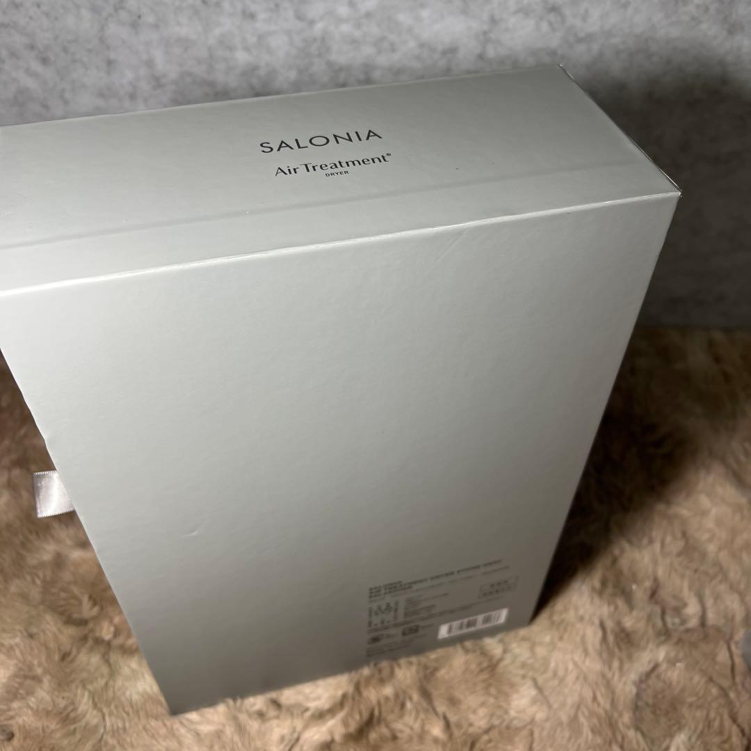 SALONIA サロニア エアトリートメント ヘアドライヤー ストーングレー
