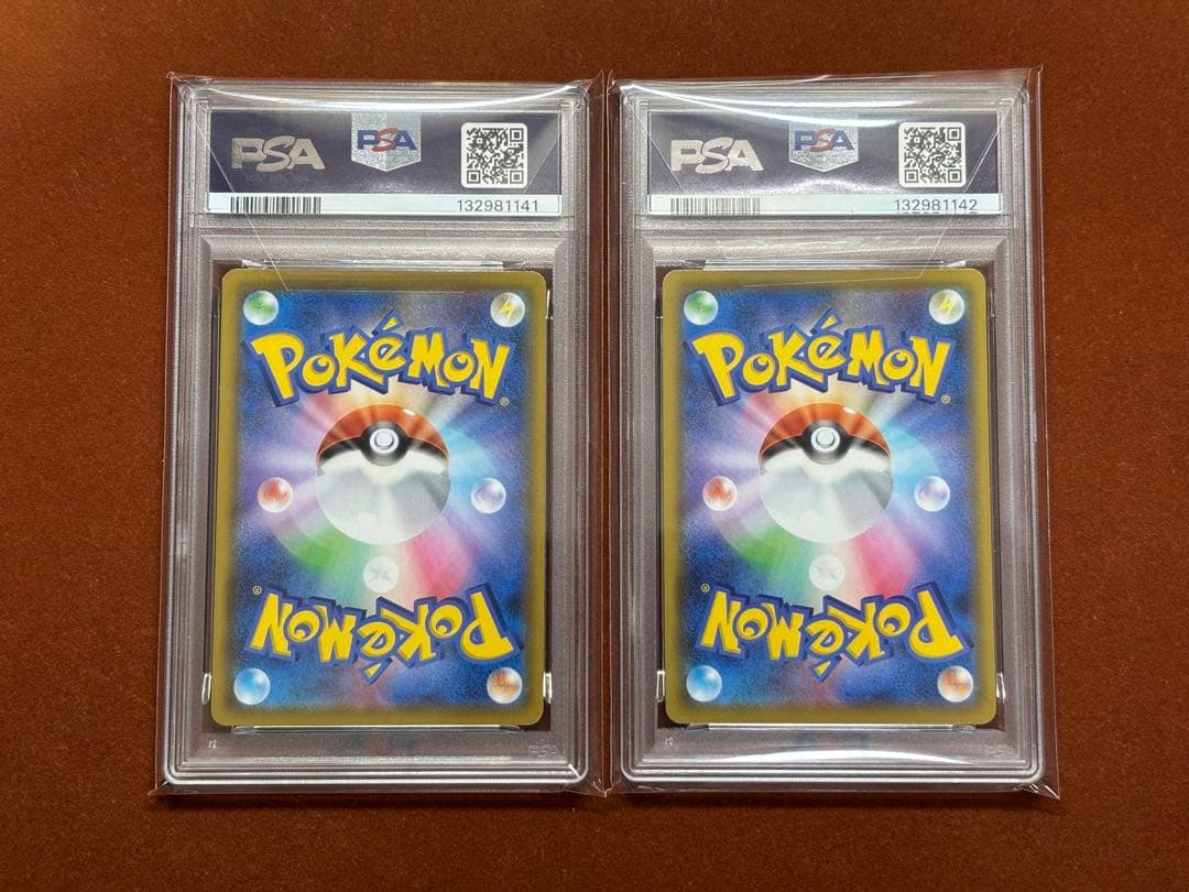 【高騰中】なみのりピカチュウ 連番 VMAX PSA10 25th RRR