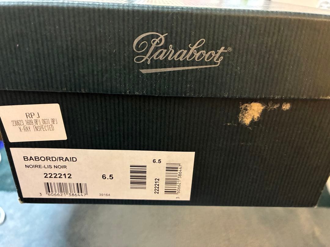 【期間限定値下げ】新品 パラブーツ 25cm paraboot ローファー 靴