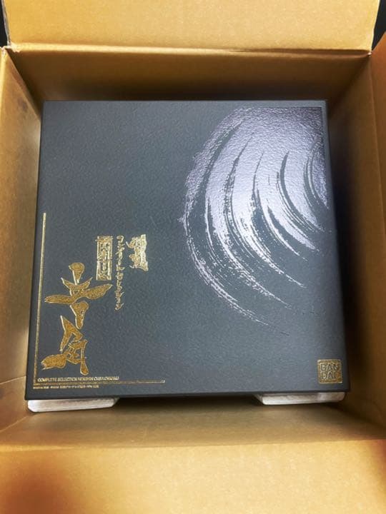 仮面ライダー響鬼 コンプリートセレクション 変身音叉 音角