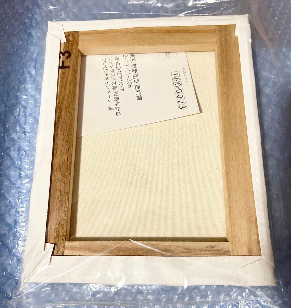 キャンバスアート スレイヤーズ リナ=インバース