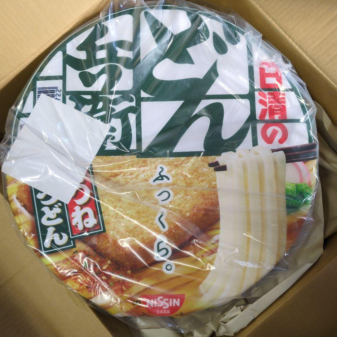 どん兵衛 ペットベッド 未使用未開封品