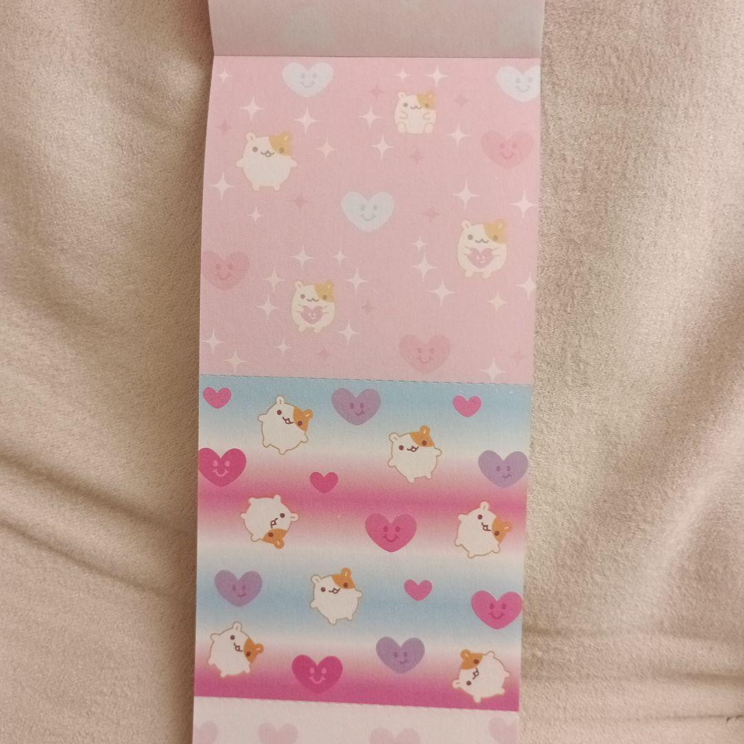 サンエックス ハムスター メモ帳