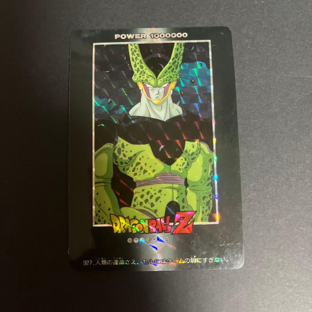 アマダドラゴンボールセルカード35枚