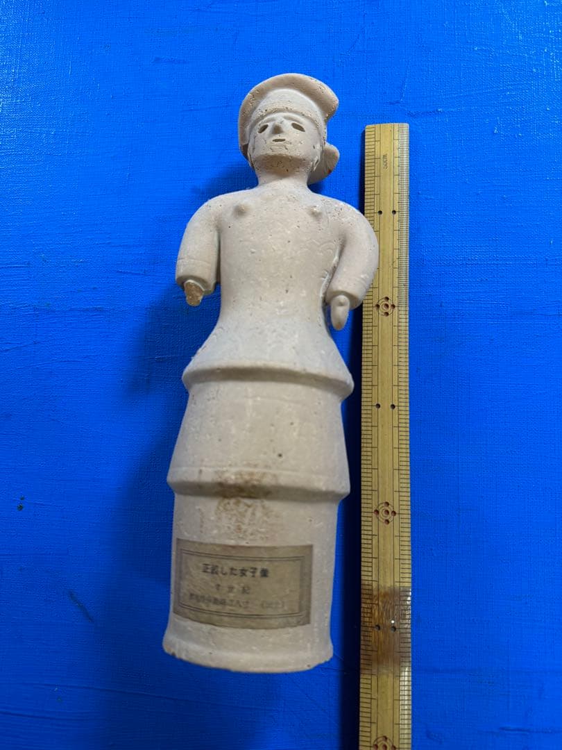 埴輪（正装した女子像） 群馬県伊勢崎市八寸出土・7世紀／複製品