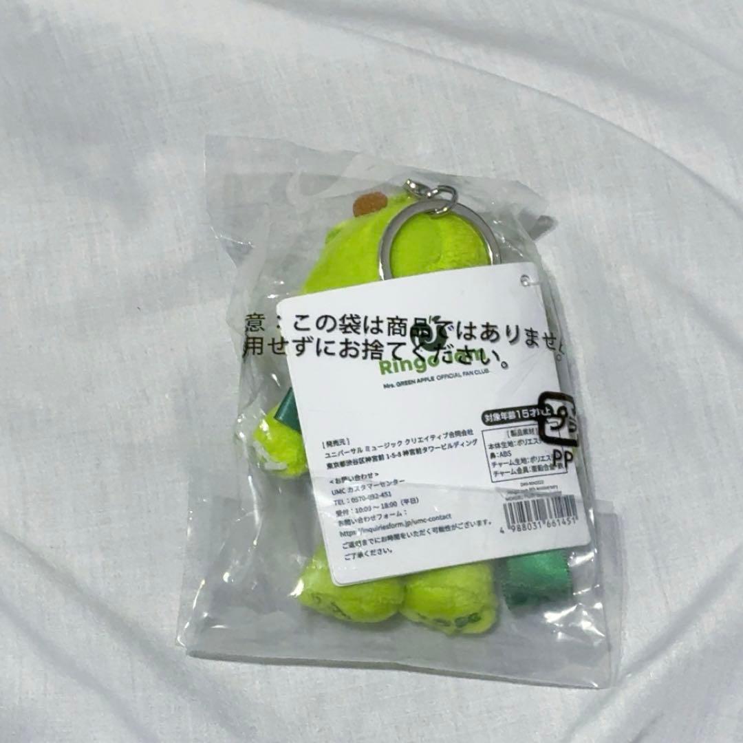 Mrs. GREEN APPLE ミセス メメル キーホルダー