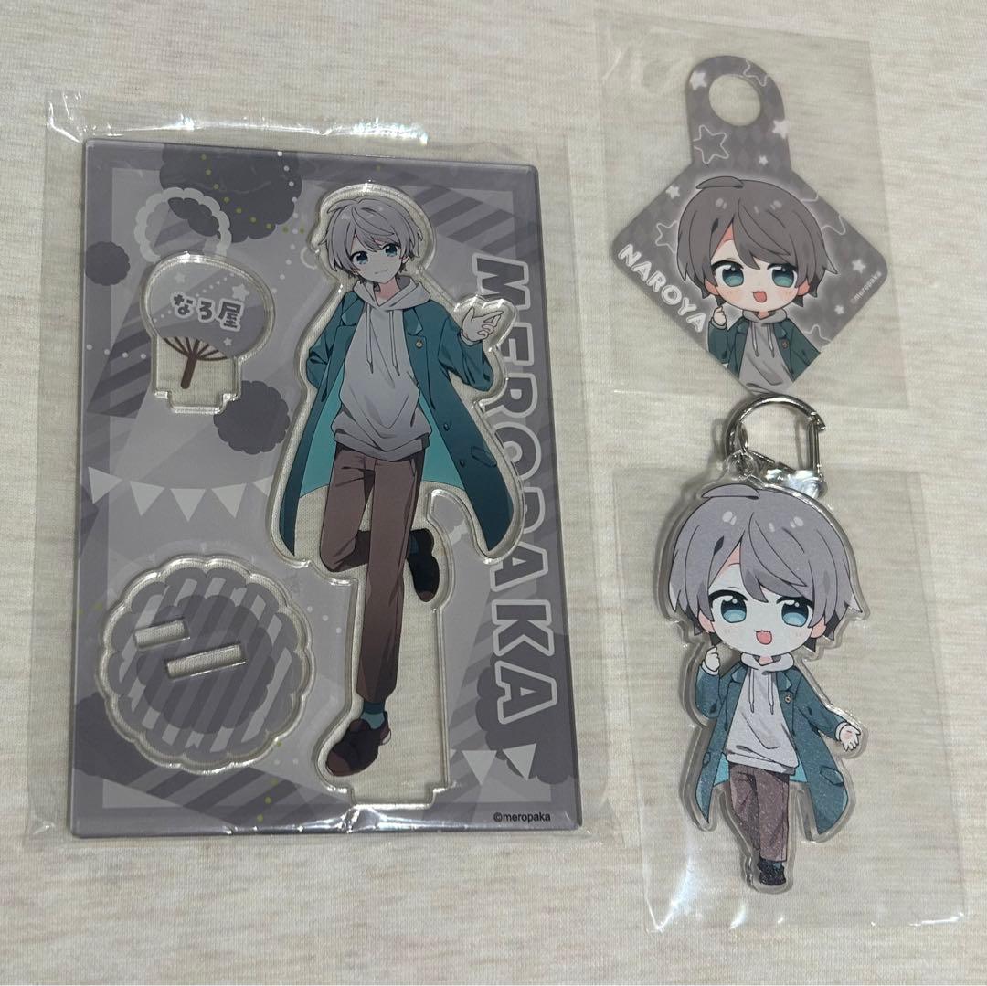 なろ屋 アクキー アクスタ めろぱか