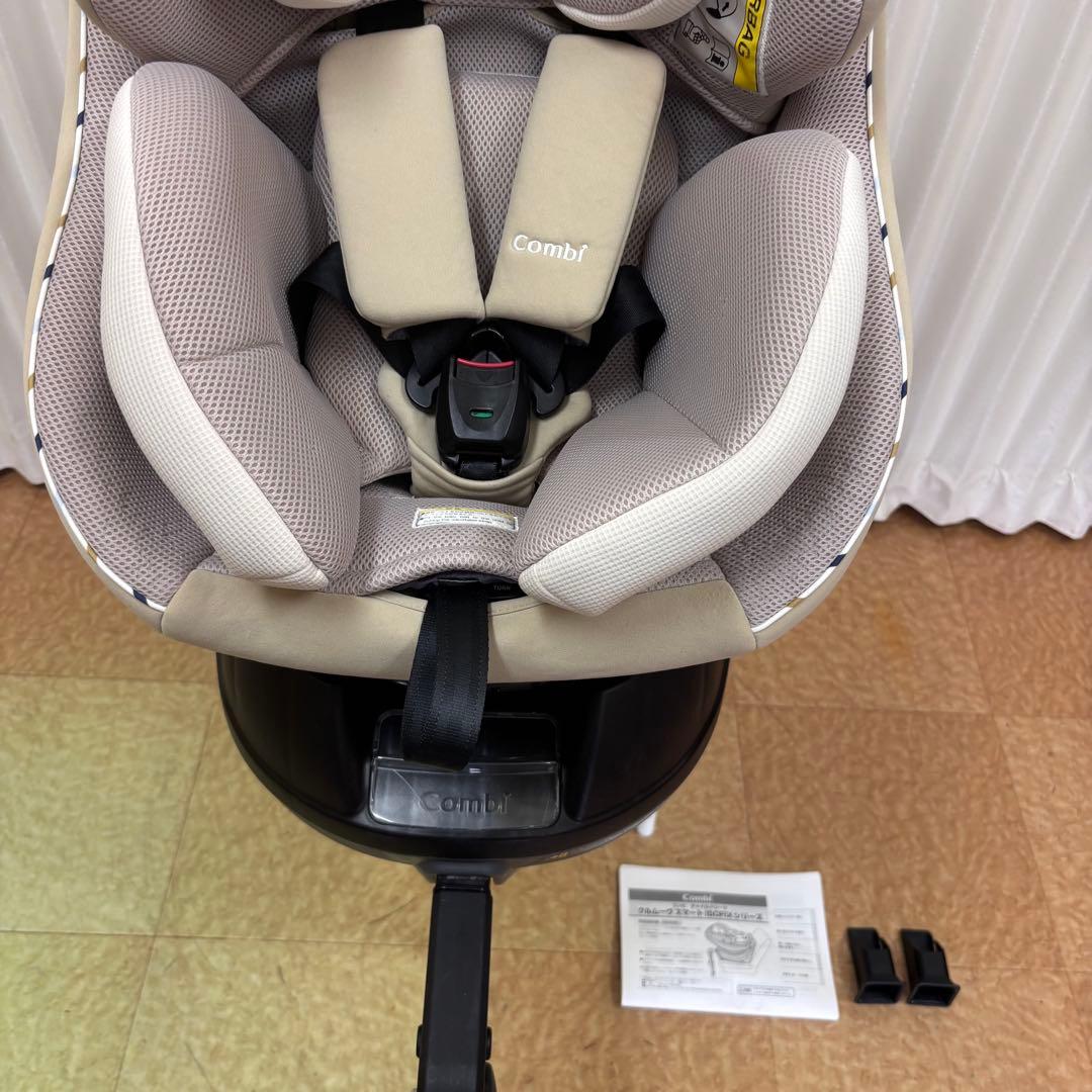 クリーニング済 ☆極美品☆ 新生児 コンビ クルムーヴ ISOFIX EG 完品