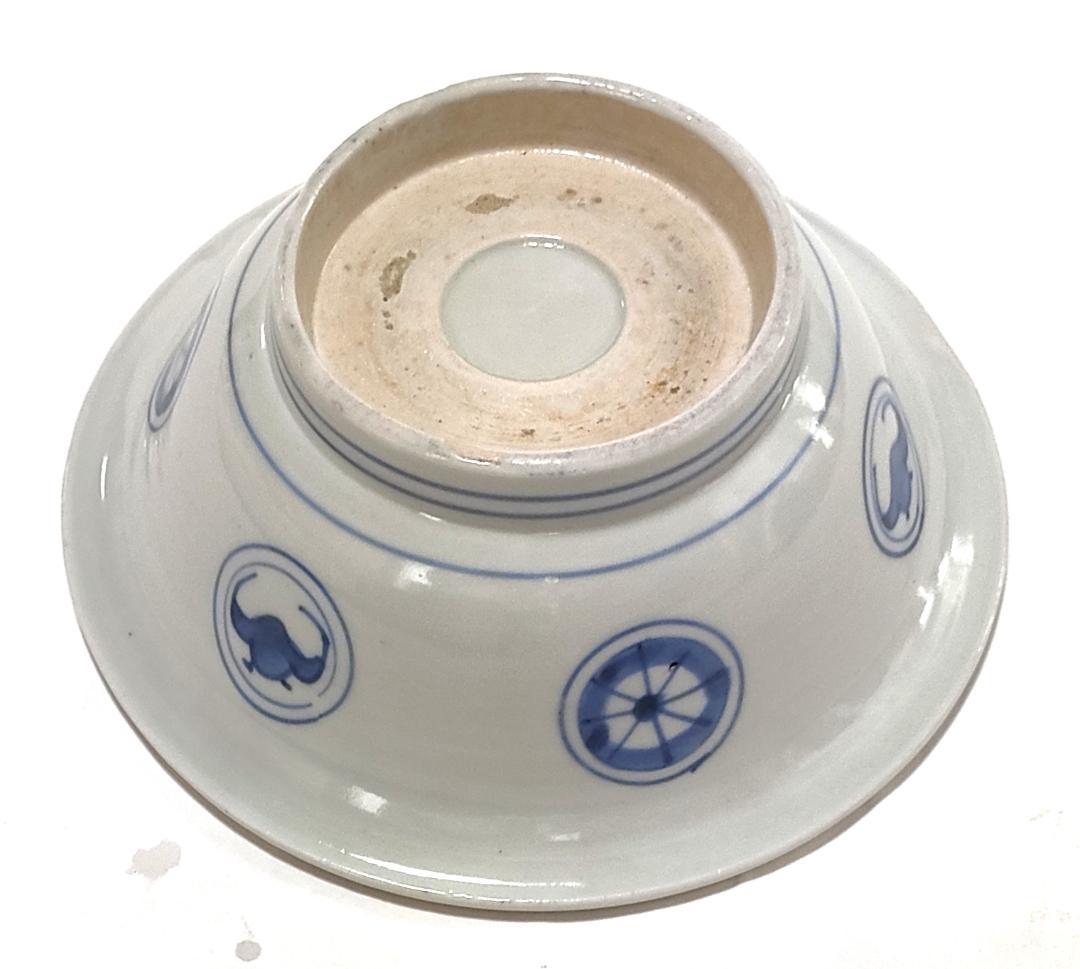 中鉢 染付 側面に蝙蝠 Ab-216