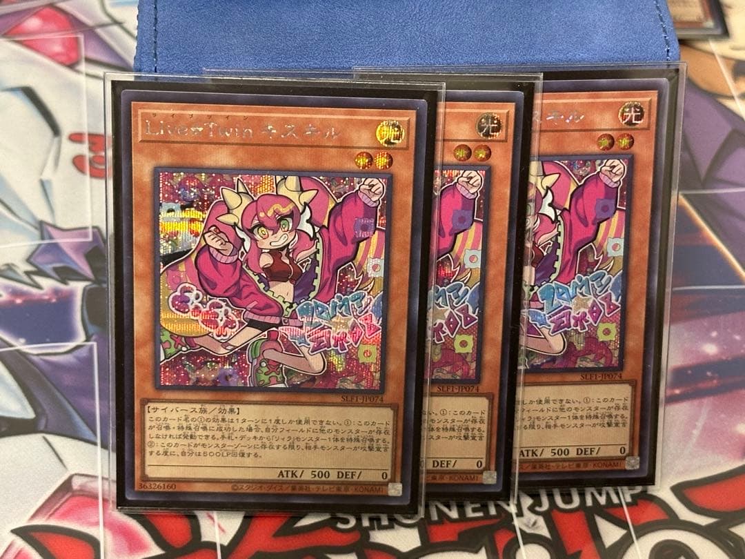 遊戯王　ライブツイン　Live☆Twin シークレット　8枚セッ　デッキパーツ