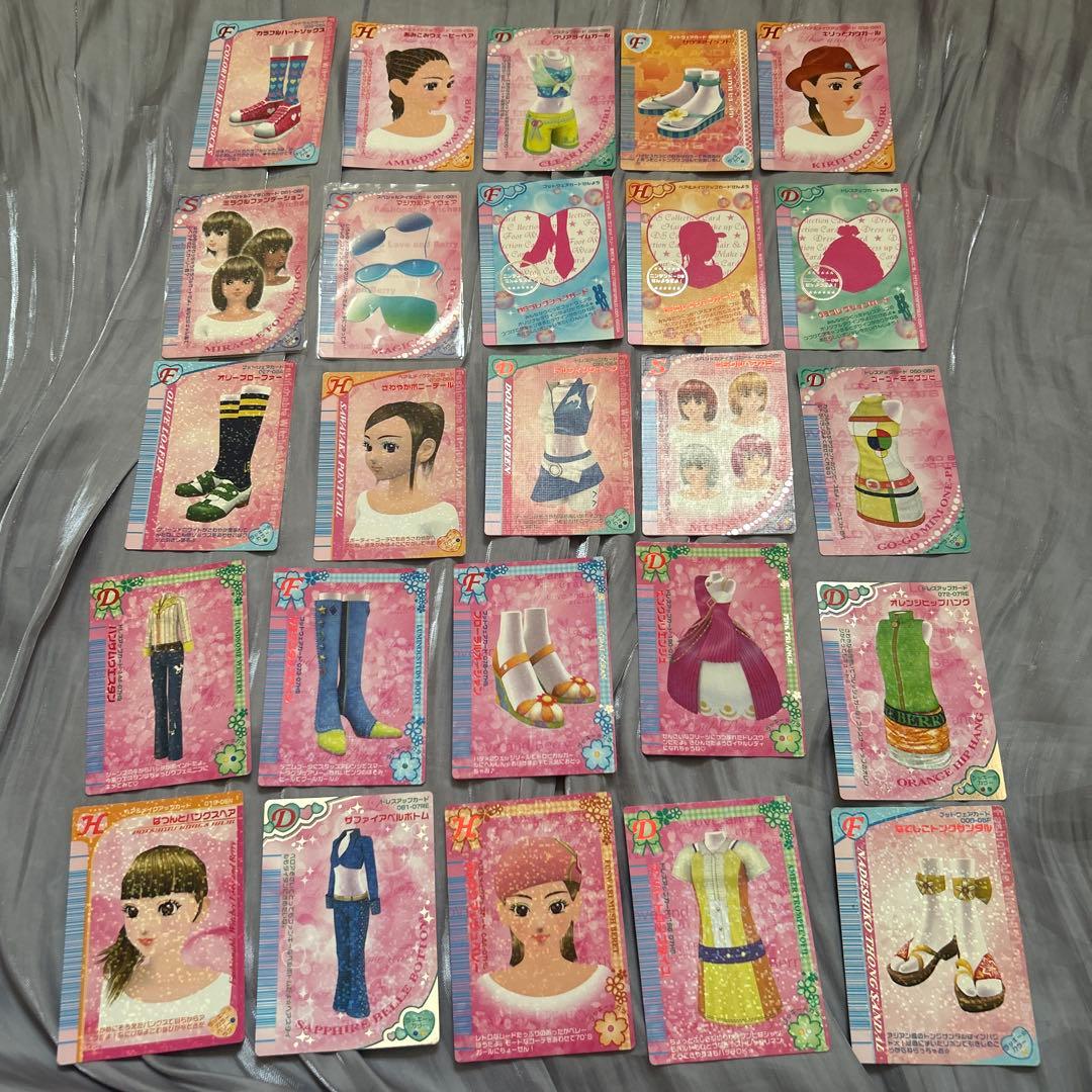 ラブアンドベリー　カード