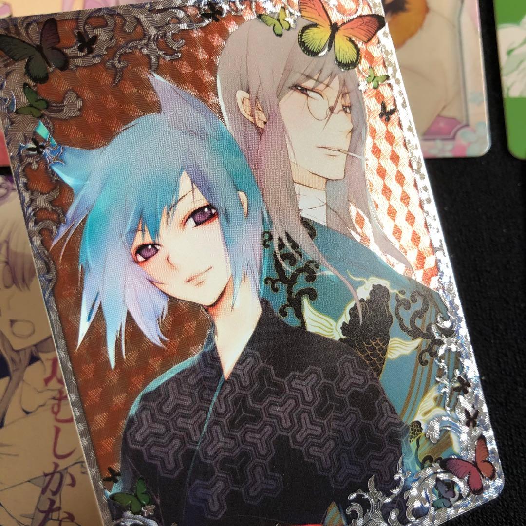 【希少/開封済み/1BOX】LOVELESS 白藍 トレーディングカード BOX