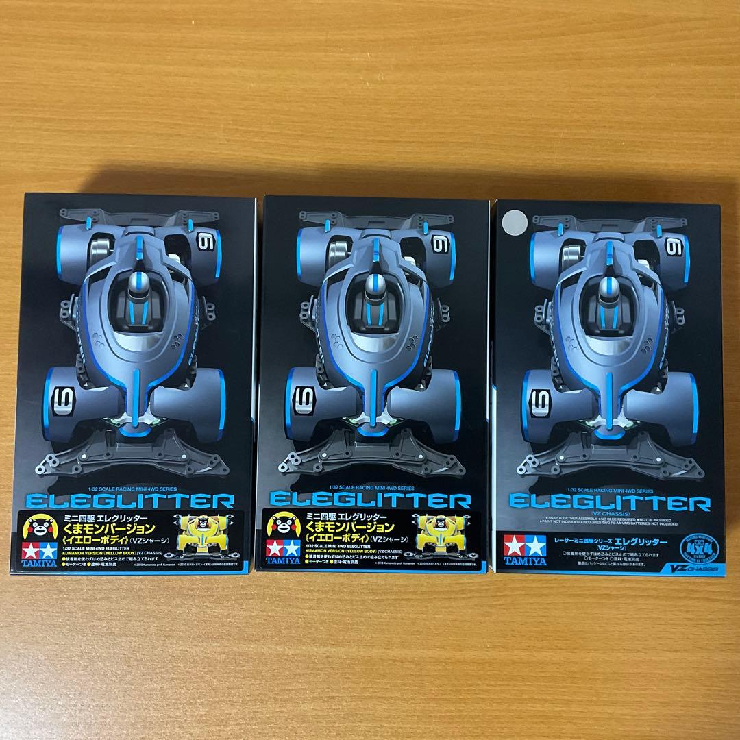 タミヤ　ミニ四駆　まとめ売り　18個
