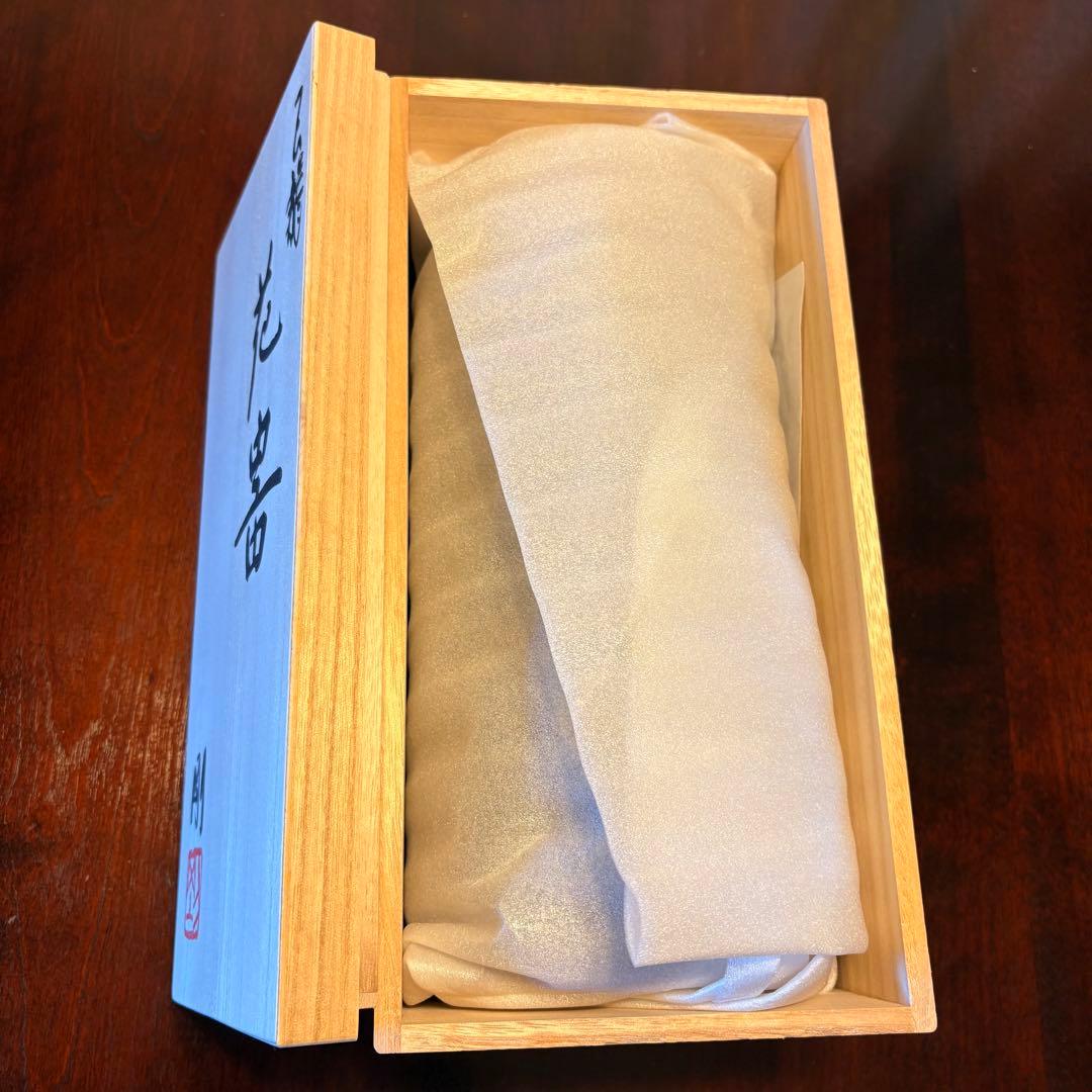 天龍焼 山口剛 黒色陶器 花器 木箱付きの通販はau PAY マーケット