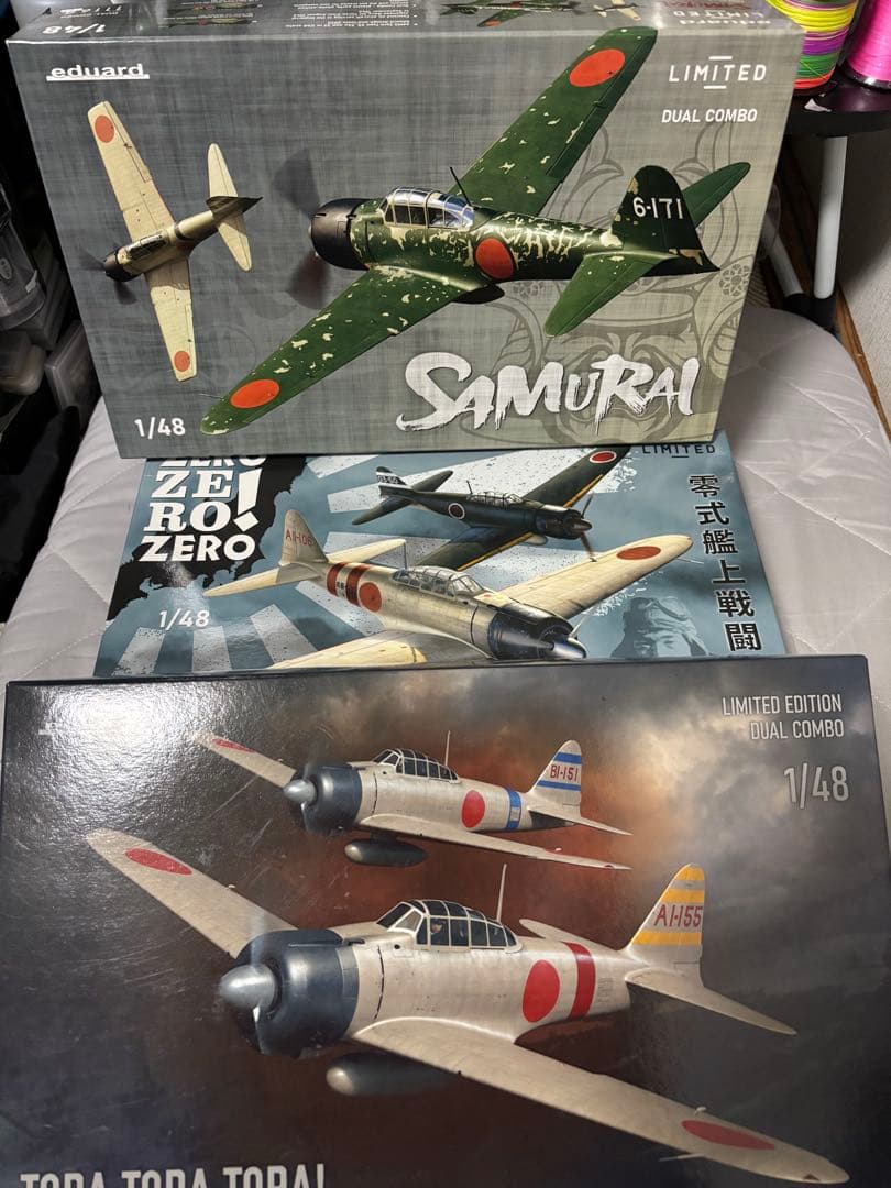 エデュアルド 1/48零戦 6機セット。 21型 22/32型 エデュアルド 1/48