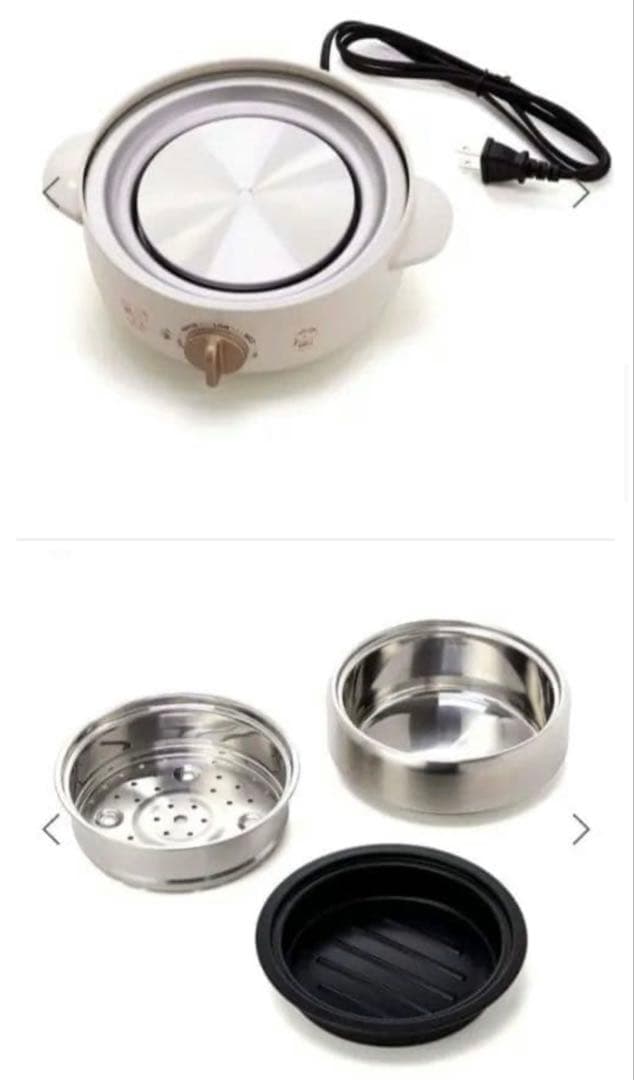 新品未使用　BRUNO うさまる　コンパクトマルチグリルポット