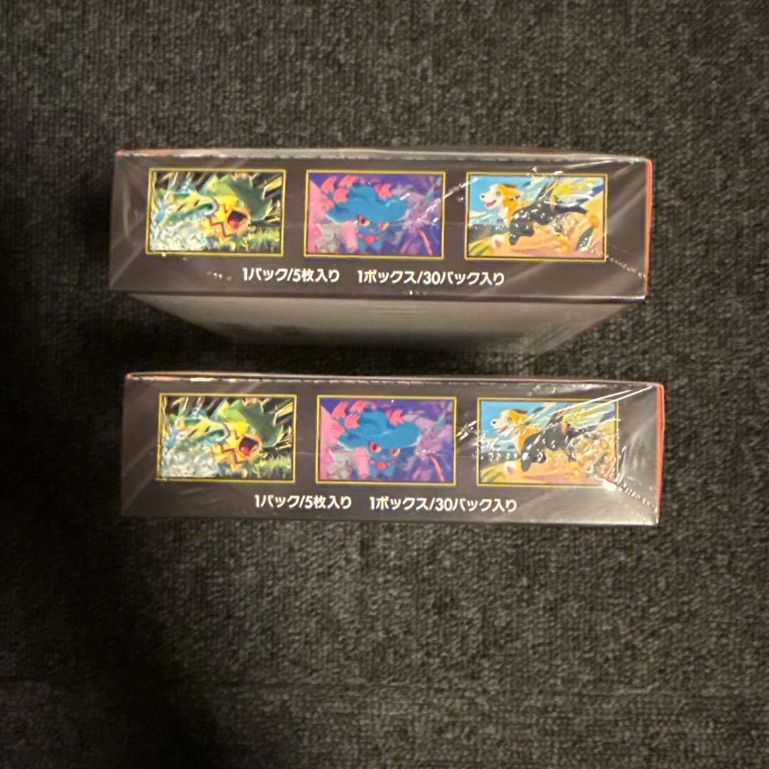 ポケモンカードゲーム インフェルノX ２BOX(シュリンク付)