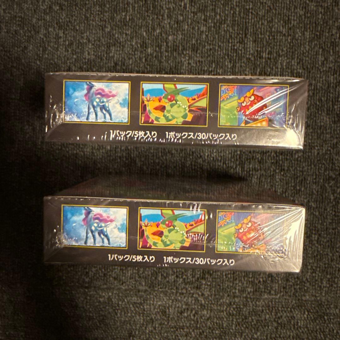 ポケモンカードゲーム インフェルノX ２BOX(シュリンク付)