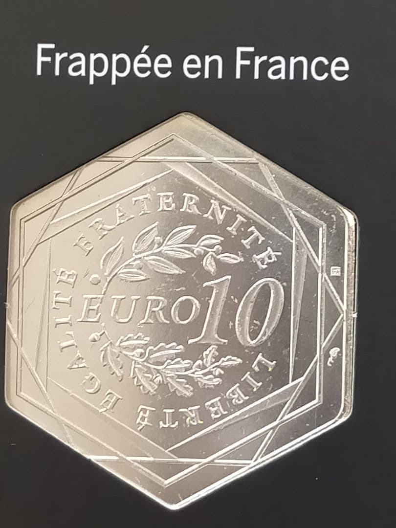 仏③。「フランス・パリ2024オリンピック大会(第1次発行)記念銀貨」。