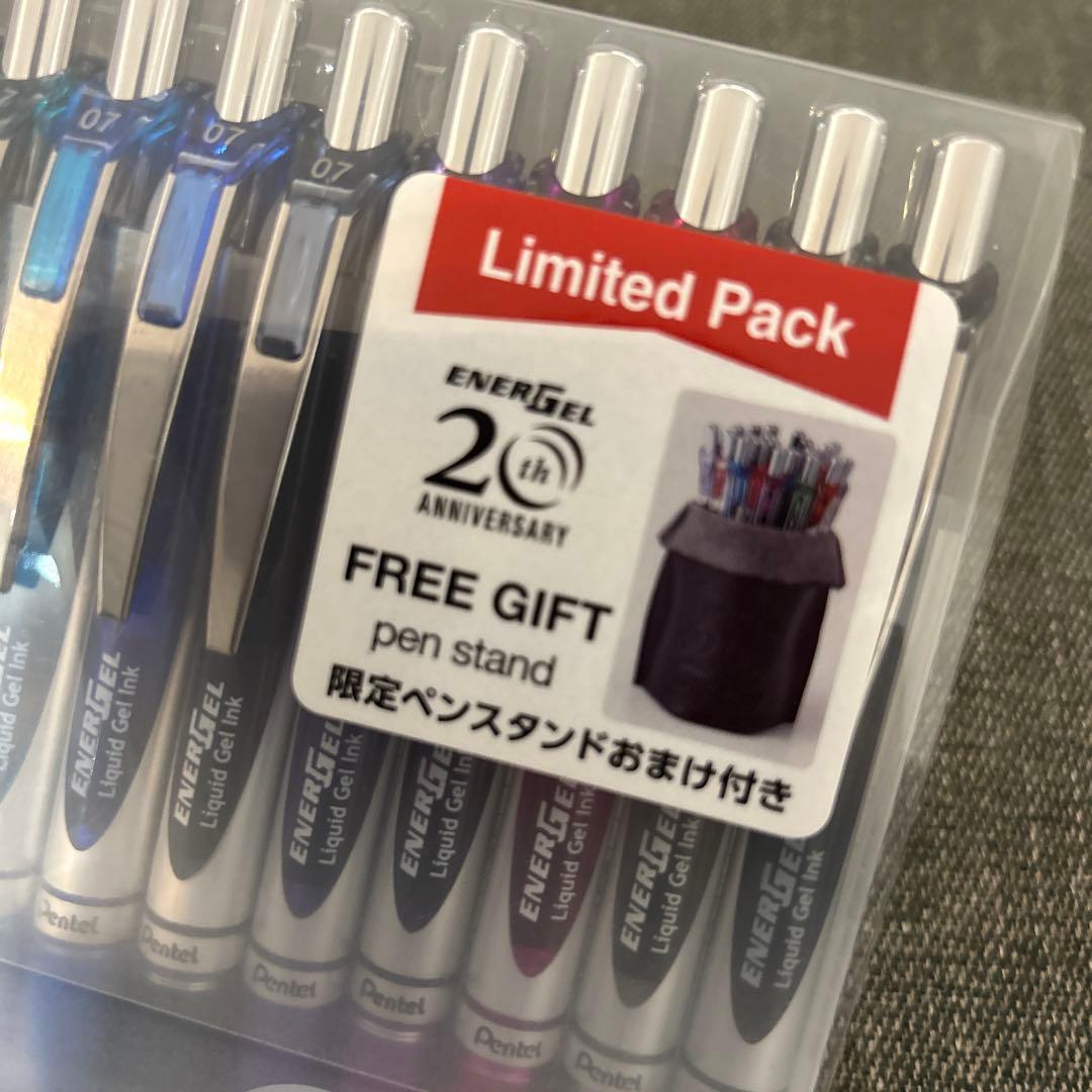 2セット★エナージェル 20周年限定 20色セット 0.5mm★