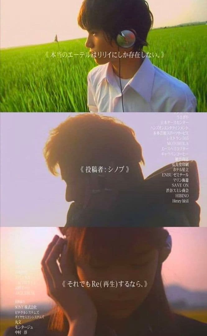 リリィシュシュのすべて ヘッドホン SONY MDR-G61 セット g72 - メルカリ