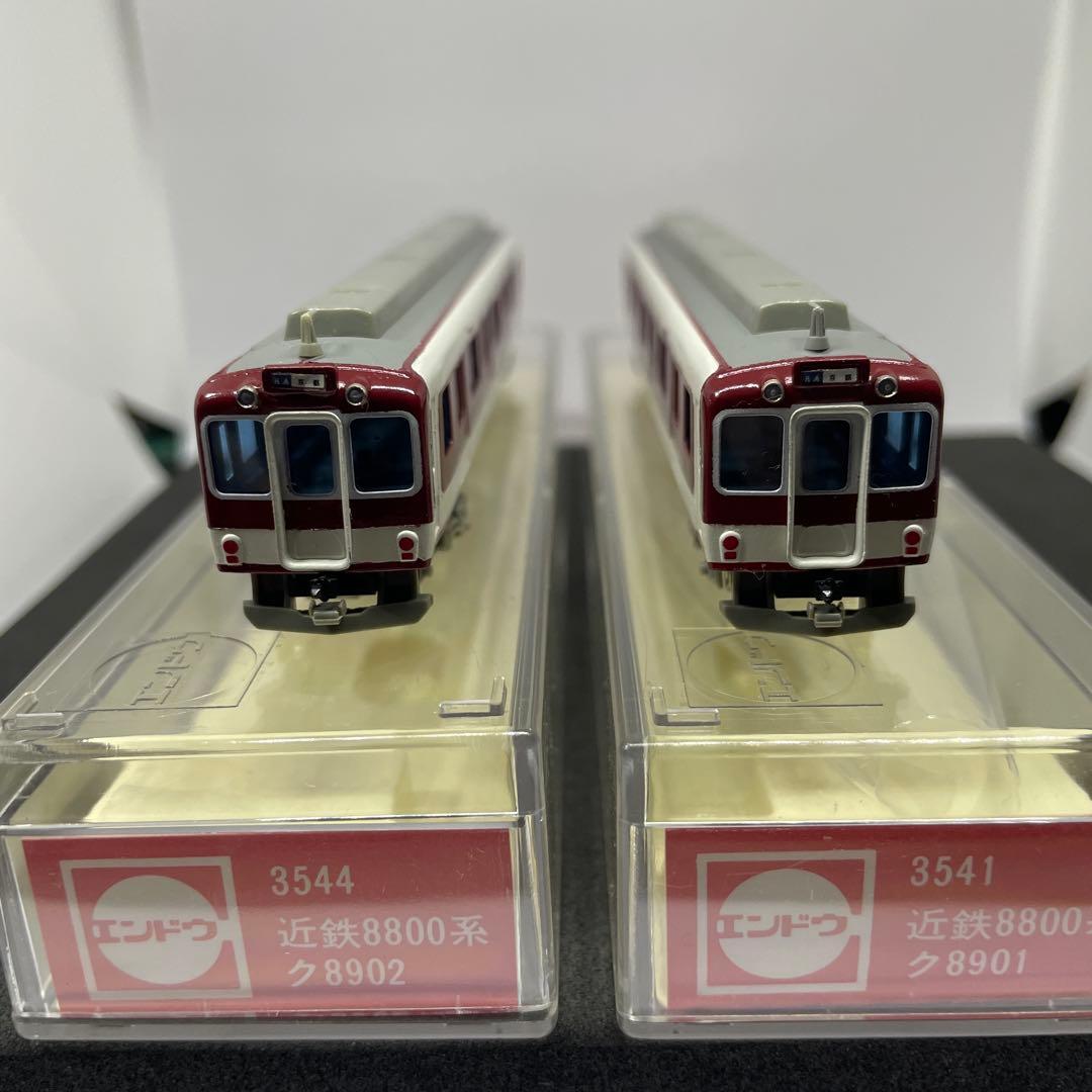 エンドウ　近鉄8800系4両セット 新塗色(限定) [美品]