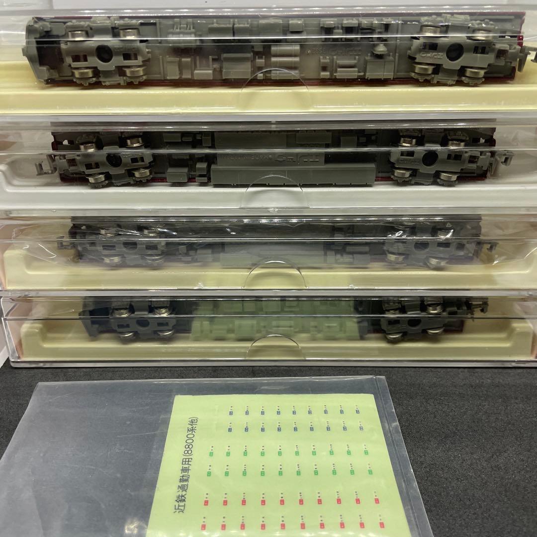 エンドウ　近鉄8800系4両セット 新塗色(限定) [美品]