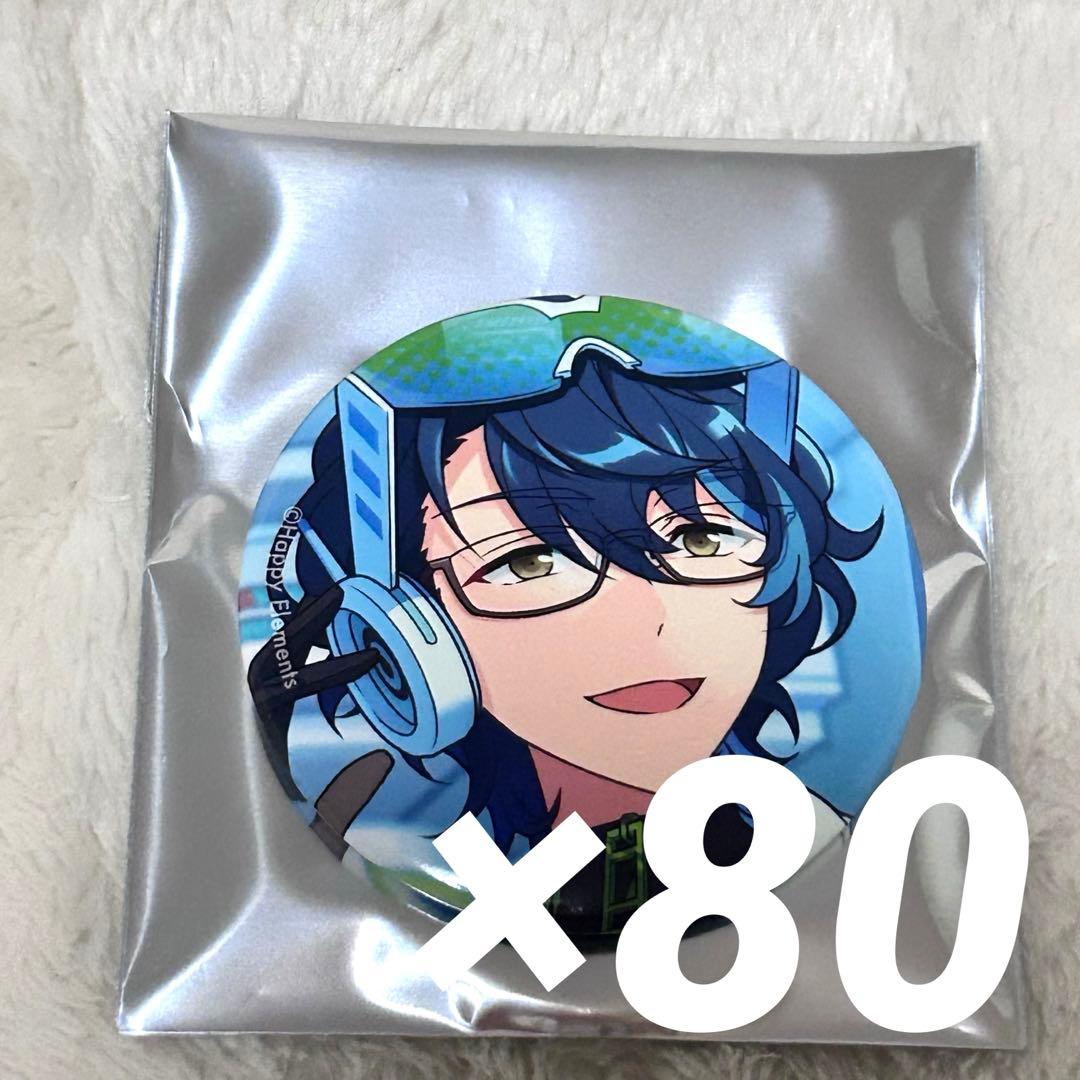 青葉つむぎ コレクション 缶バッジ あんスタ Apr コレ缶