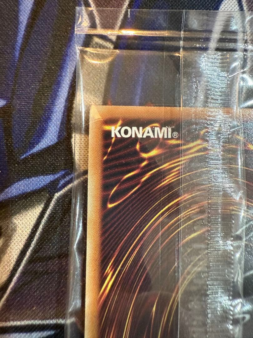 遊戯王　日本選手権予選　プロモカード