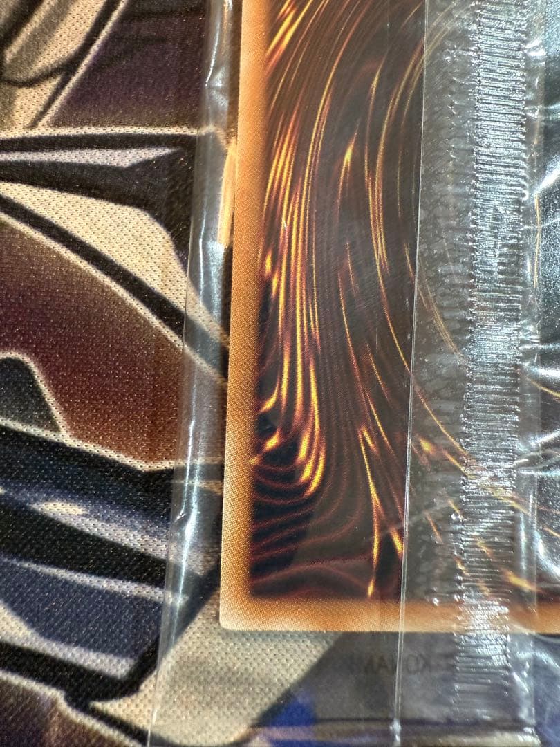 遊戯王　日本選手権予選　プロモカード