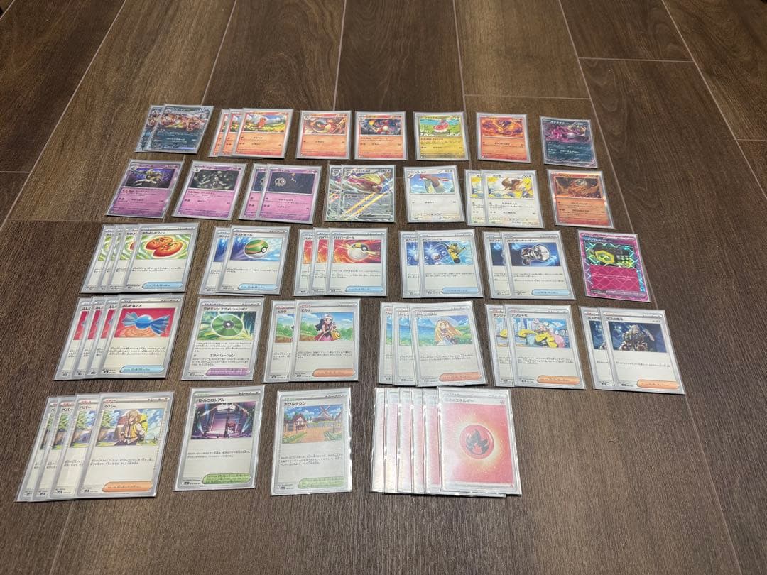 ポケモンカード引退品