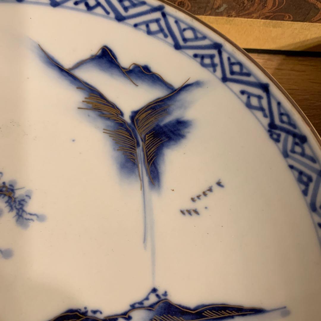 九谷　染付　皿　金彩　アンティーク　5客