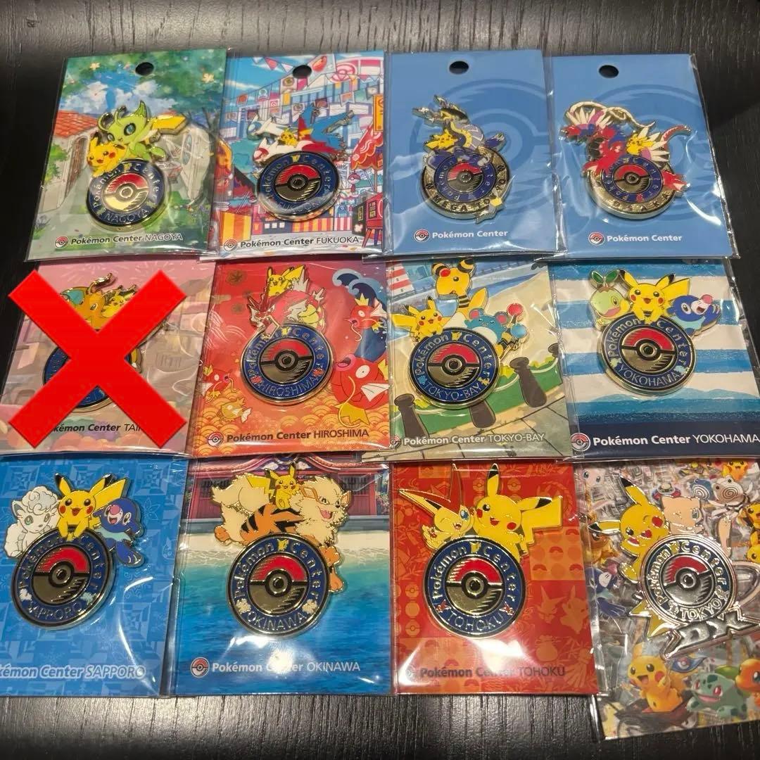 ポケモンセンター ピンズ ロゴピンズ ピンバッジ トウキョー ナゴヤ