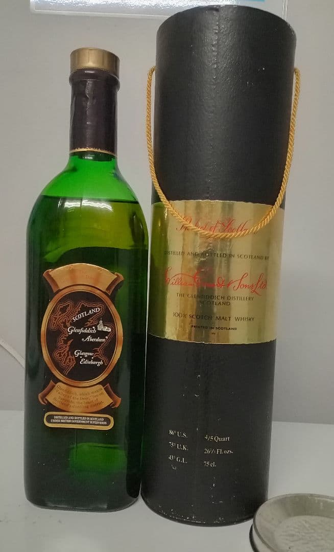 未開栓】ピュアモルト ブリタニア 8年 ＆ グレンフィディック 2本セット