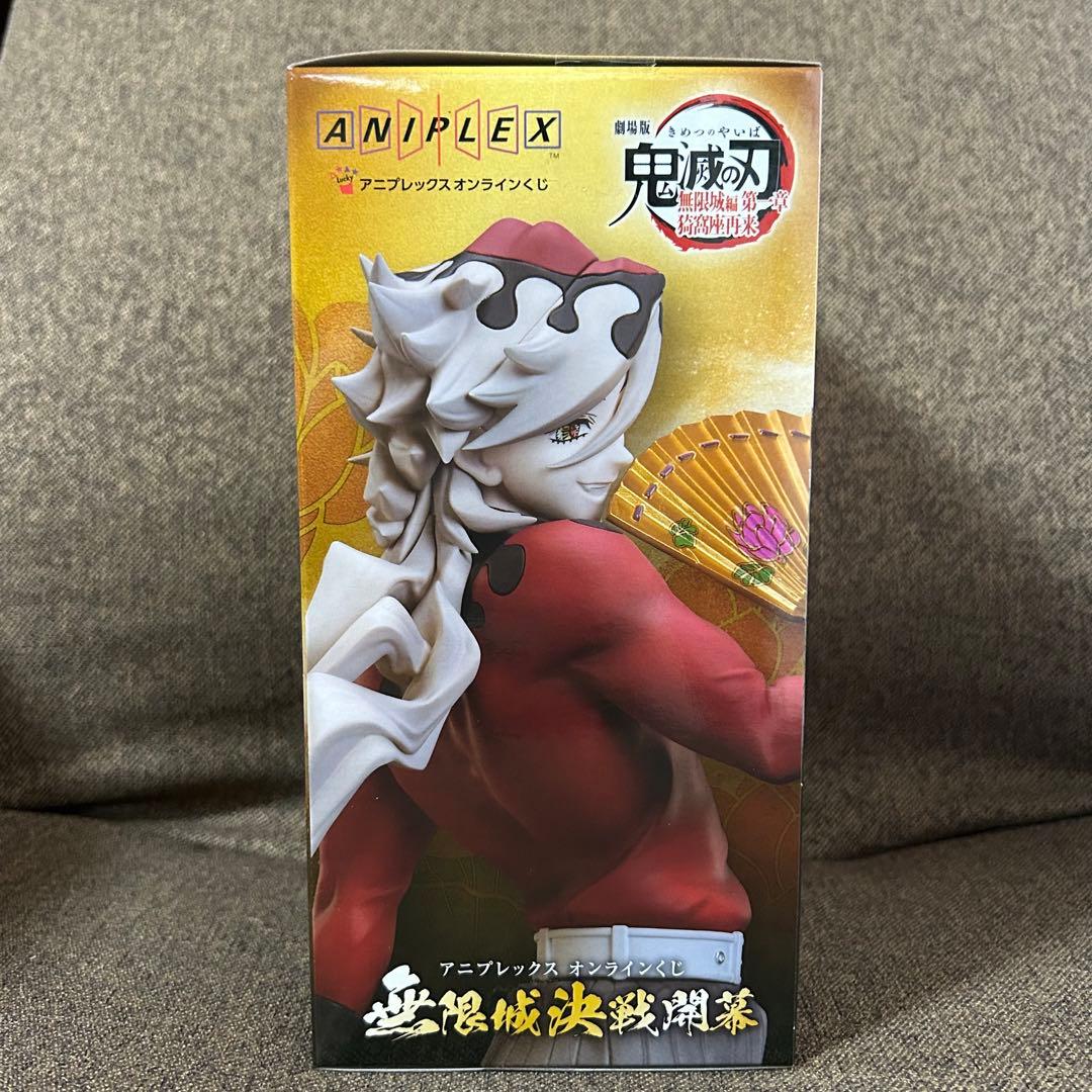 鬼滅の刃 アニプレックス オンラインくじ B賞 童磨 ノンスケール