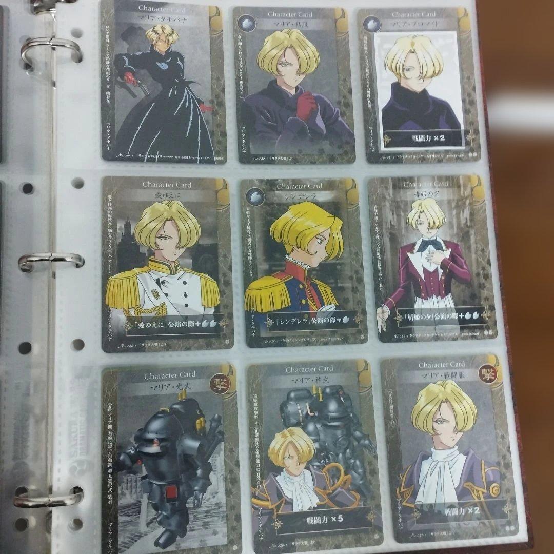 希少 サクラ対戦 1179枚 各種カード 大量 まとめ売り 希少 サクラ対戦